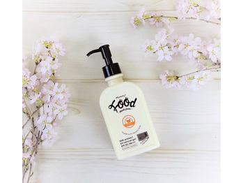 毎日使える日焼け止め☆マミーボタニカル