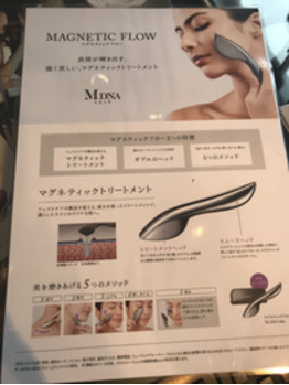 限定10台！ 残りわずか！！！初回導入キャンペーン中