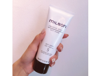 流行りのウェットヘアはこれでつくる！