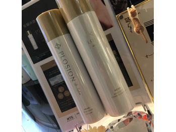 サマーキャンペーン