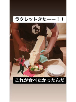 忘れた頃に返ってくるホワイトデー