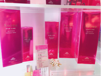 髪がパサつくなんて方！