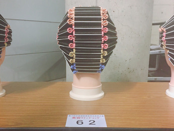 ワインディング