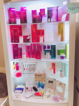 お悩み解決しませんか？