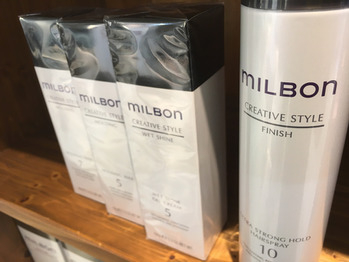 Global Milbon For Styling.