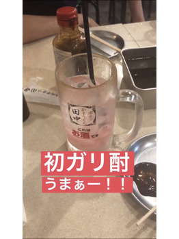 念願の串揚げ!!