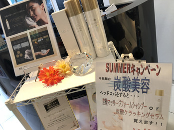 残すところあと7日です!!