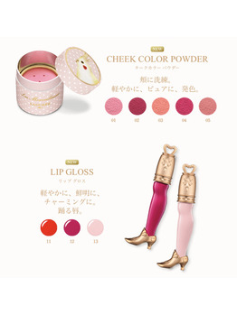 やっと渡せました！