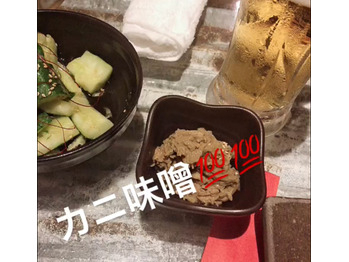 仕事終わりに。