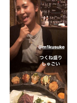 仕事終わりに。