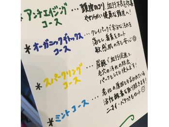 選べるヘッドスパ☆