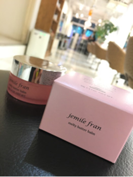 アウトバス！！