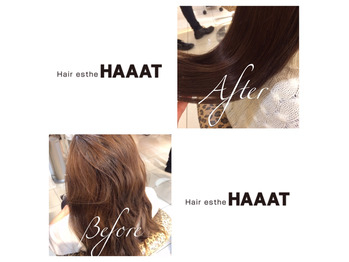 うねりと広がりにさよなら