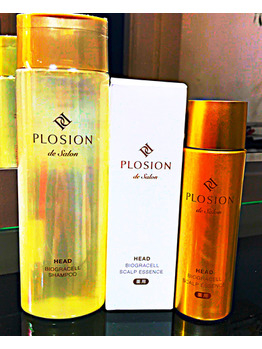 効果は期待大！