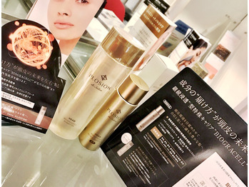 効果は期待大！