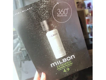 グローバルミルボン 炭酸シャンプー