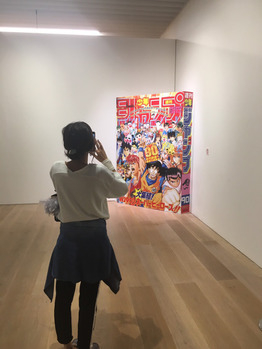 ジャンプ展