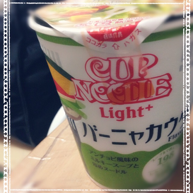 ある日のお昼ご飯。