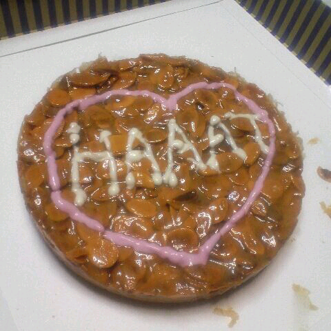 imgG50246951_1392359442933