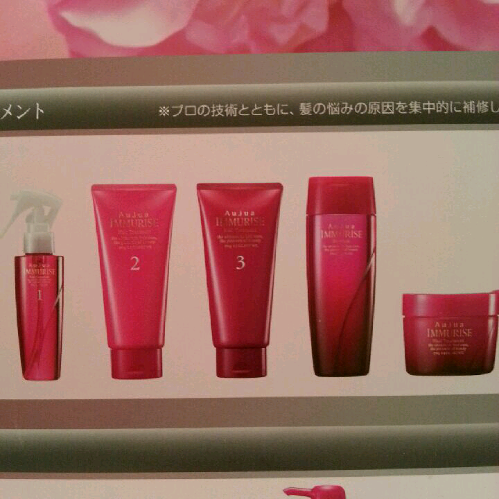 imgG50246951_1392643514727