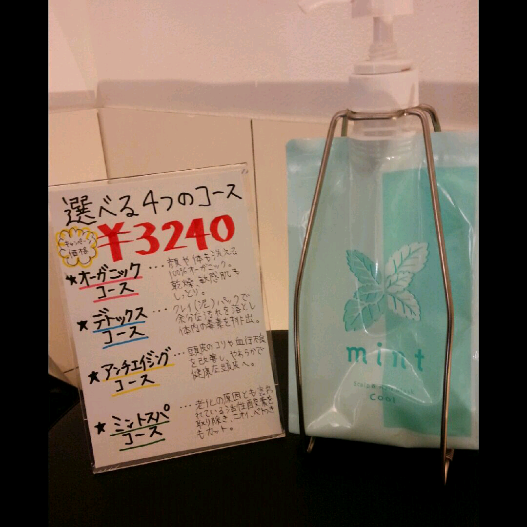 imgG50246951_1397268502375