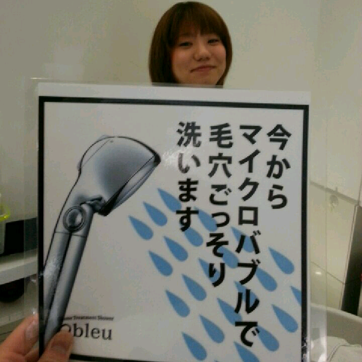 imgG50246951_1406286911596