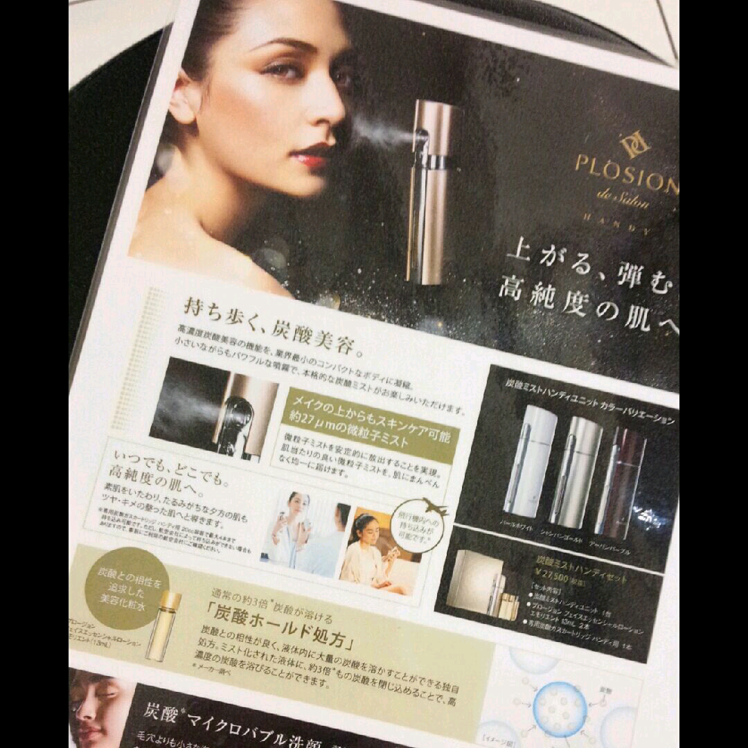 imgG50246951_1406603010741