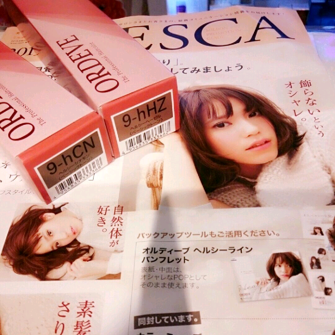 imgG50246951_1445081373580