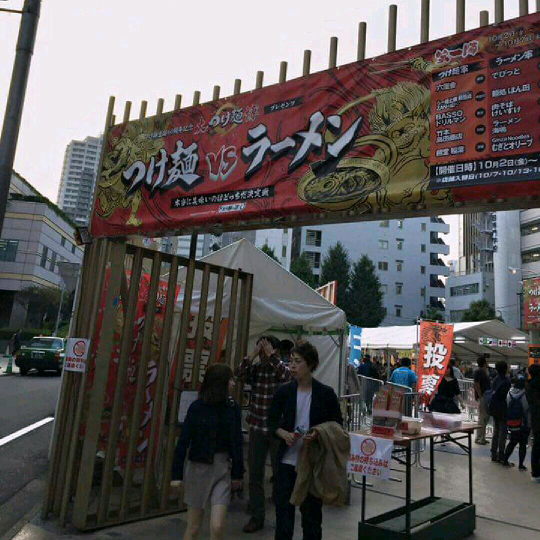 imgG50246951_1445648223040