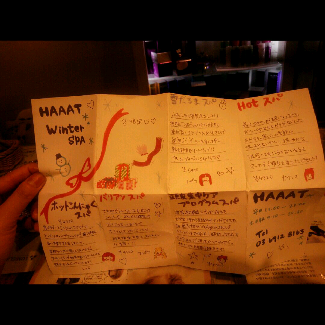 imgG50246951_1446885607560