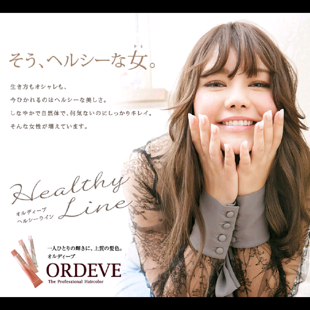 imgG50246951_1449833397467