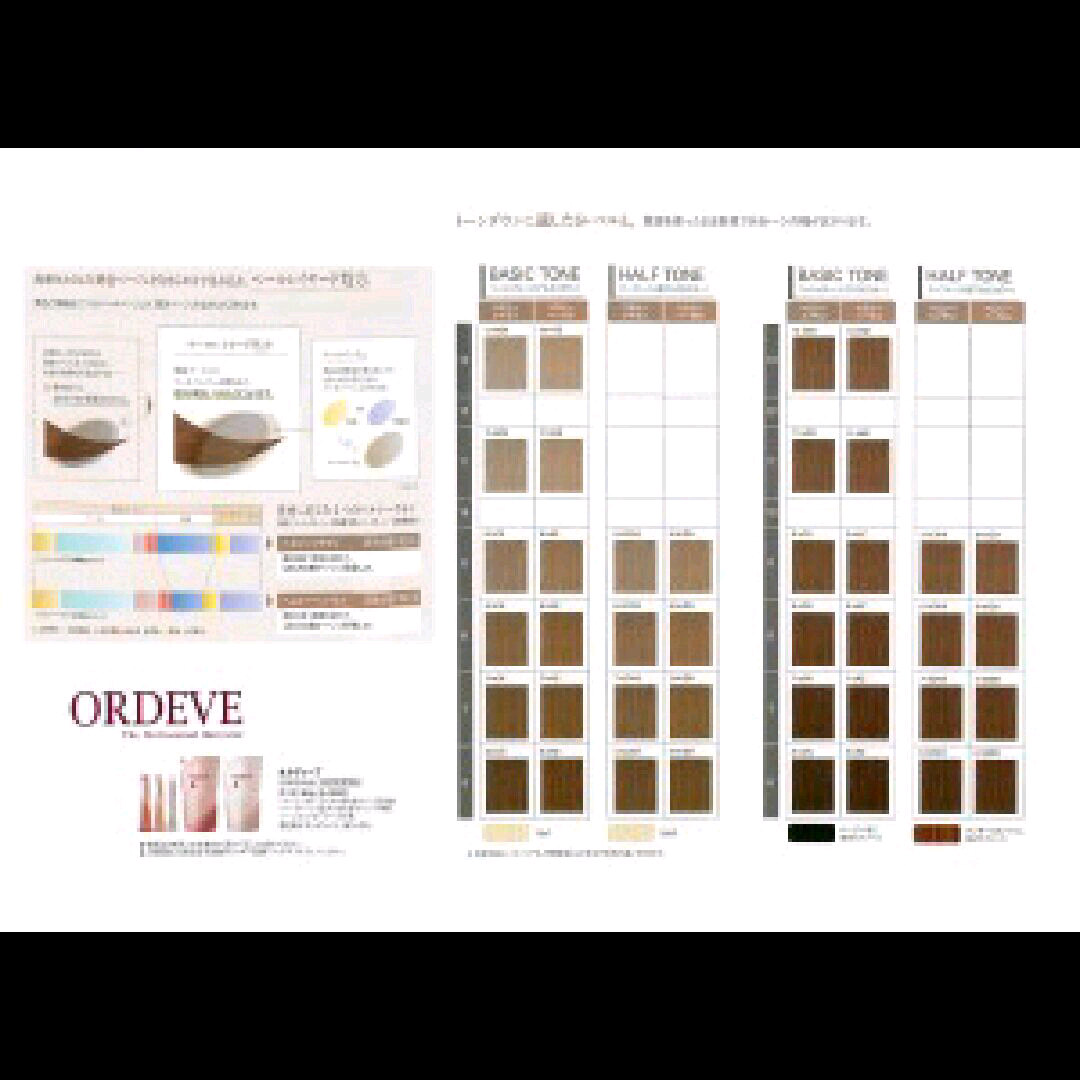 imgG50246951_1449833398349