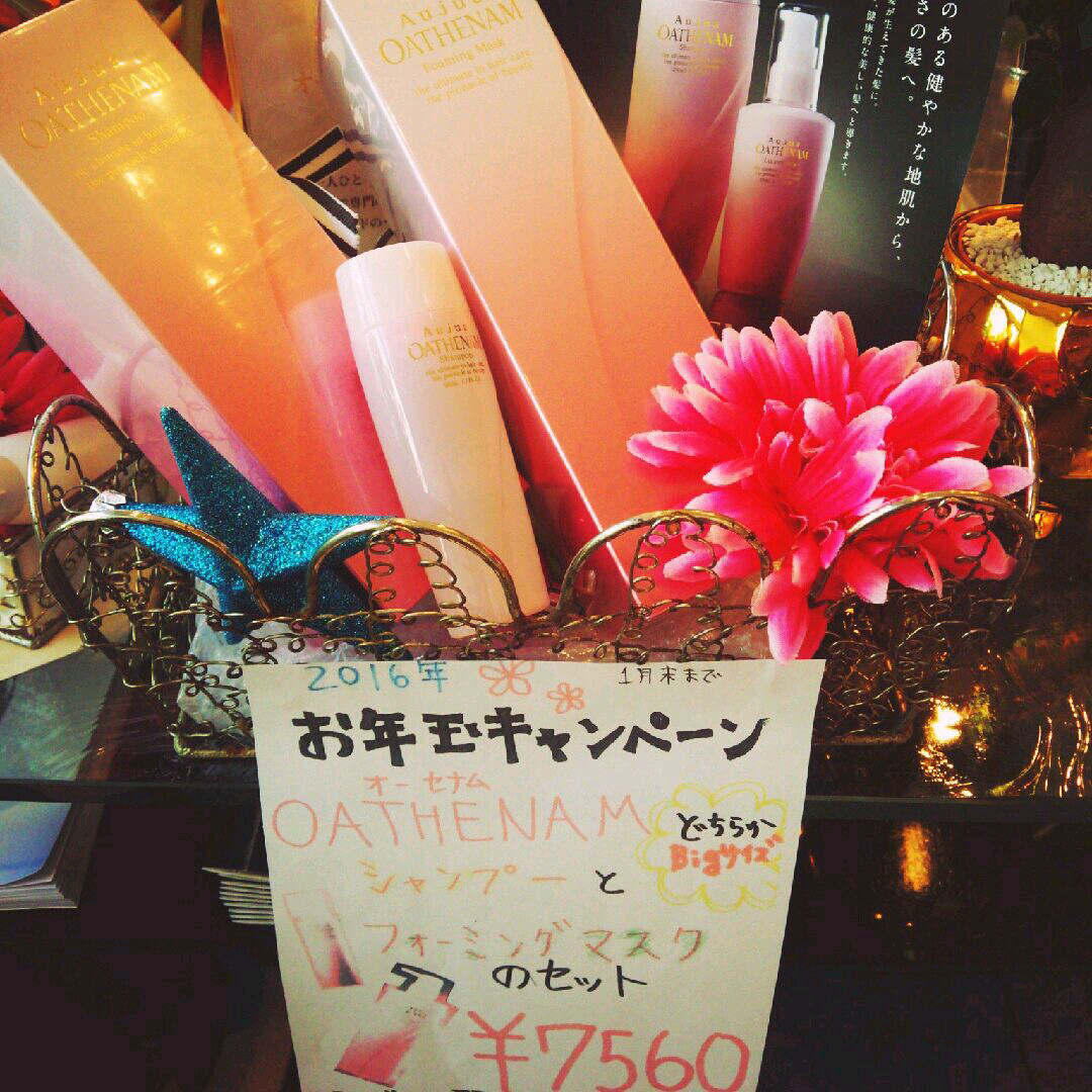 imgG50246951_1451967418859