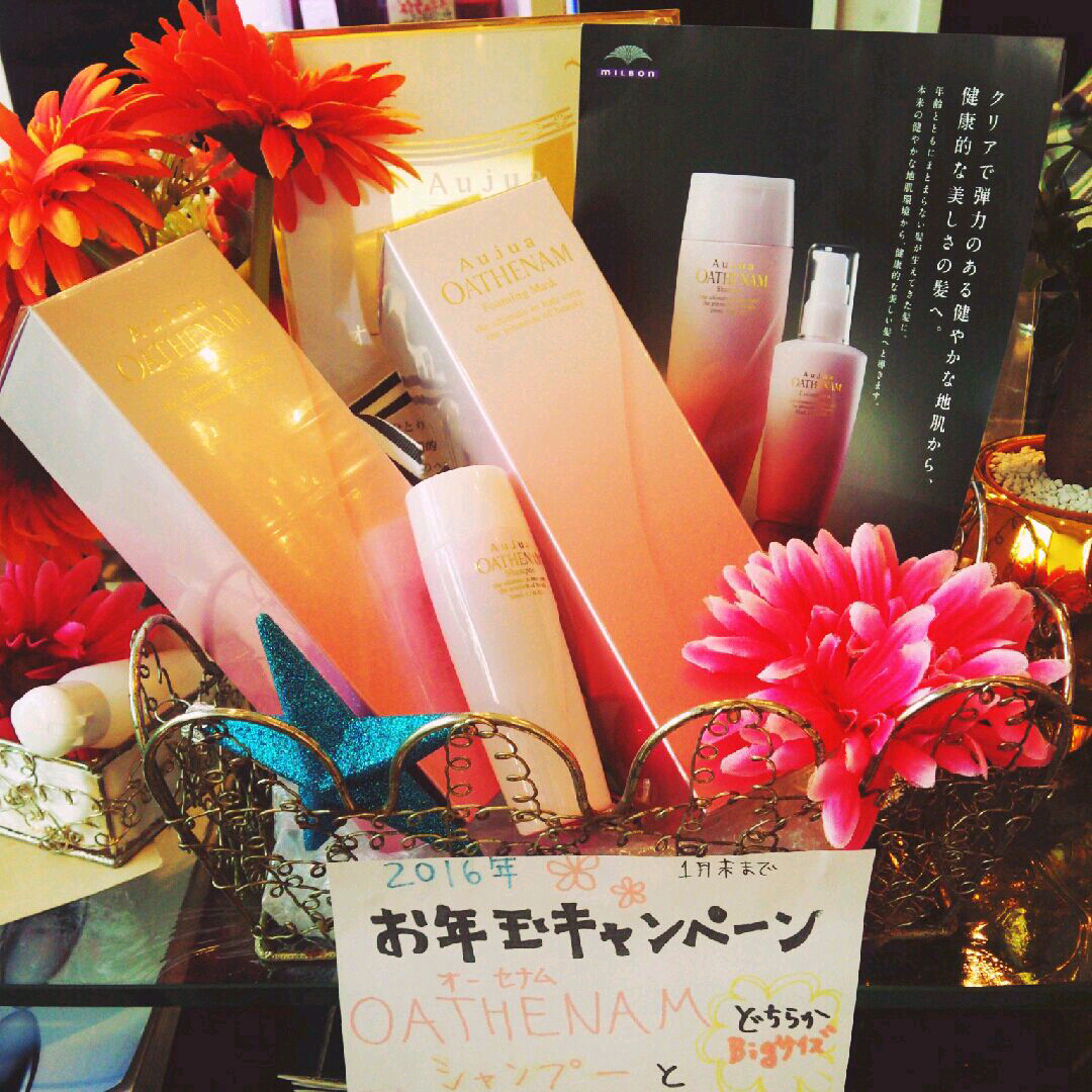 imgG50246951_1453461083088