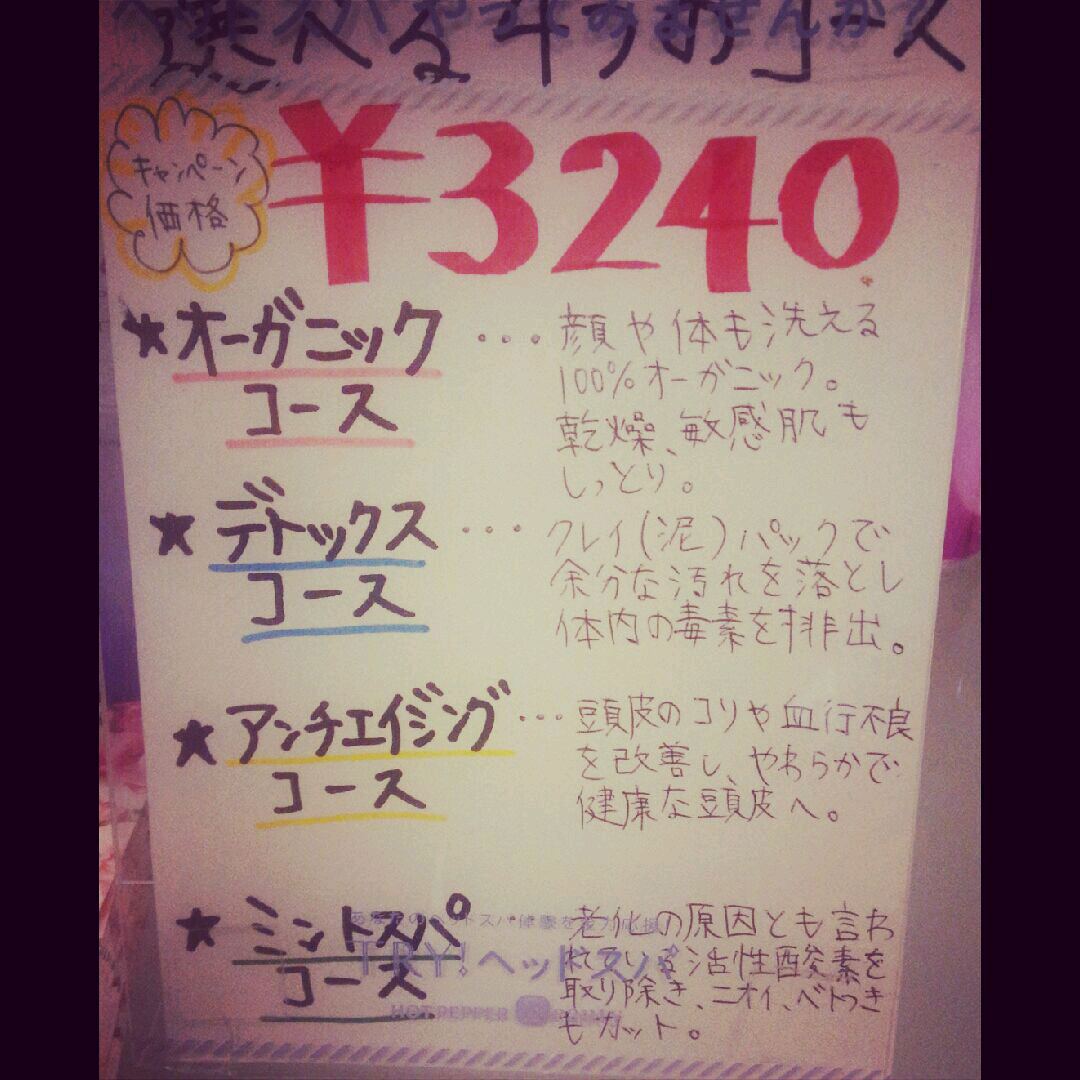 imgG50246951_1457158901798