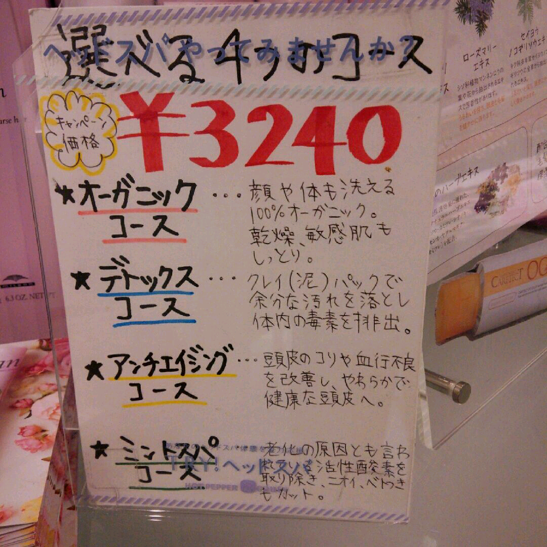 imgG50246951_1457408934432