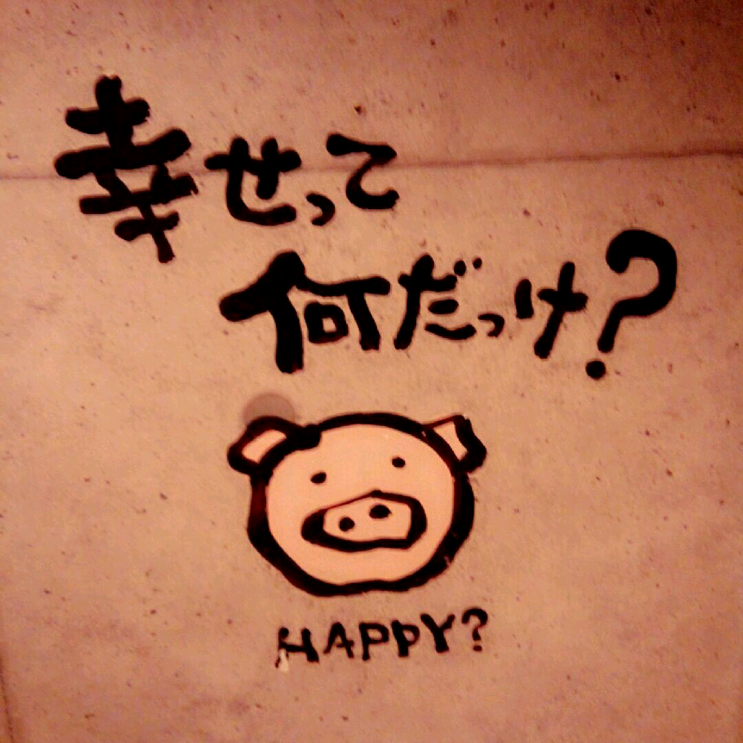 imgG50246951_1469444554812