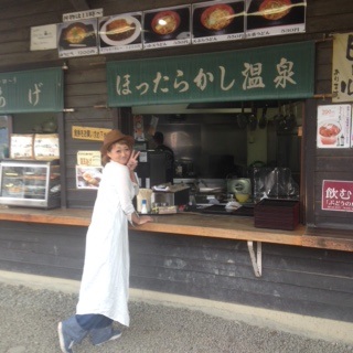 出産ラッシュ　　　　　　　　　池袋美容室　ＨＡＡＡＴ　東口店