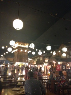 初☆大江戸温泉 池袋美容室 HAAAT 東口店