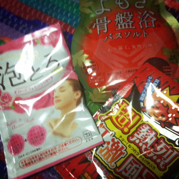 温活☆                  池袋美容室 HAAAT 東口店