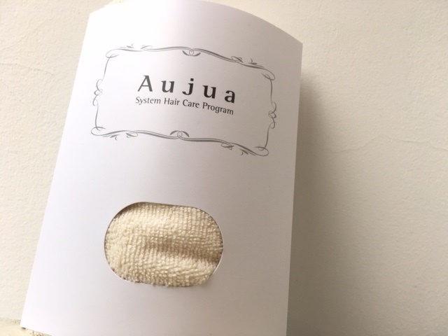 Ａｕｊｕａは今だとセットが購入がお得（＾＾）