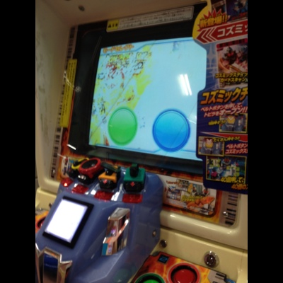 今日は（＾Ｏ＾☆♪