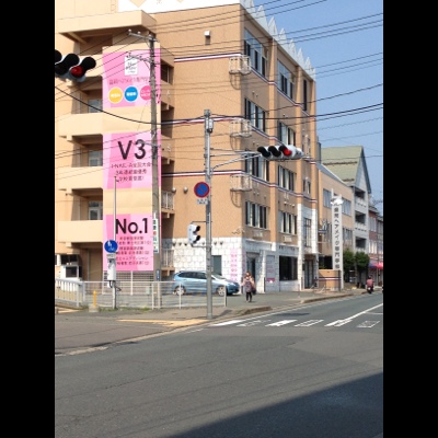 盛岡ヘアメイク専門学校