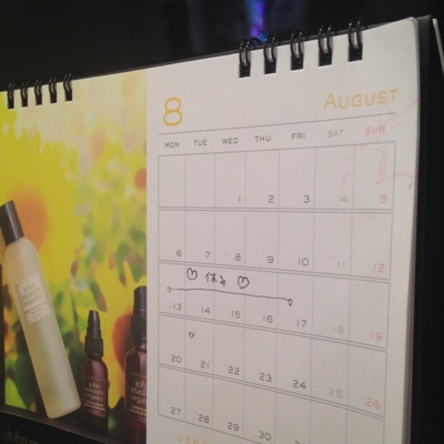 夏休みのお知らせ(^○^)