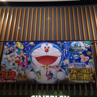 20130405-1 春休み