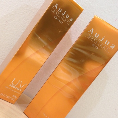 紫外線対策とは~(・・？））