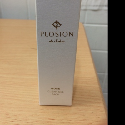 炭酸美容 鼻用スキンケア 池袋美容室 HAAAT 東口店