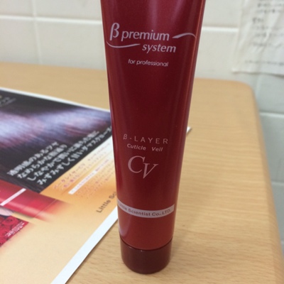 ベータレイヤーCV