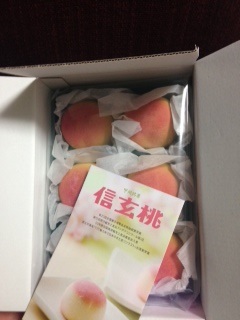 贈り物♡　　　　　　　　　　　　　　　　　　　　池袋美容室　HAAAT　東口店