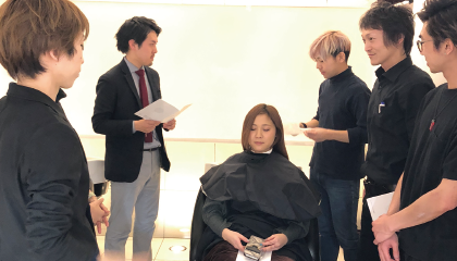 ケミカル外部講習